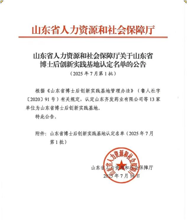 408d7df0aa378e976a406148b74ec787.png
