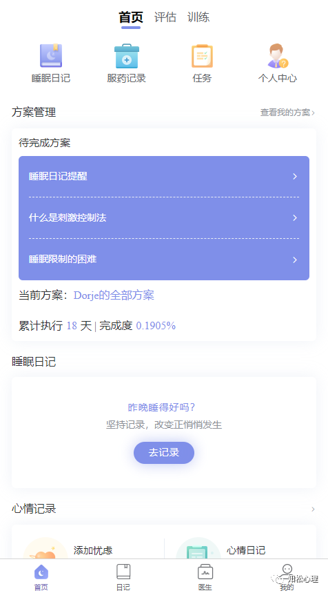 1760063746899.png 图片4.png