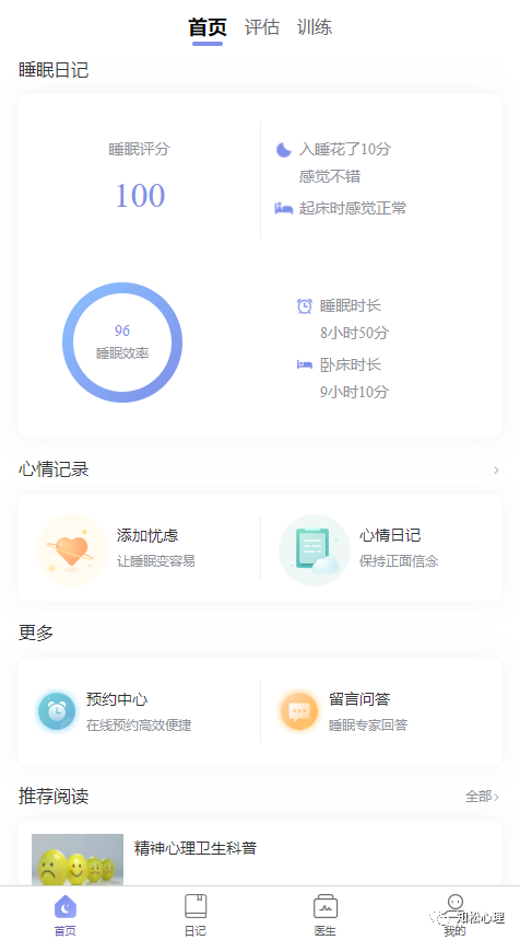 1760063752246.png 图片5.png