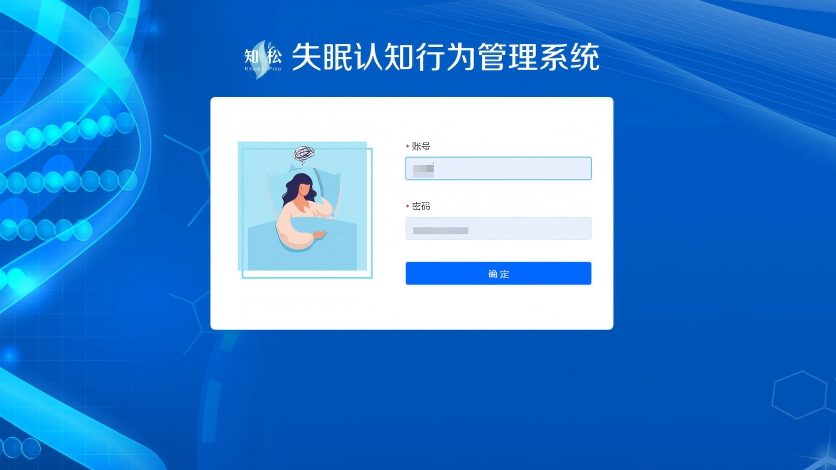 1760063978912.png 图片1.png