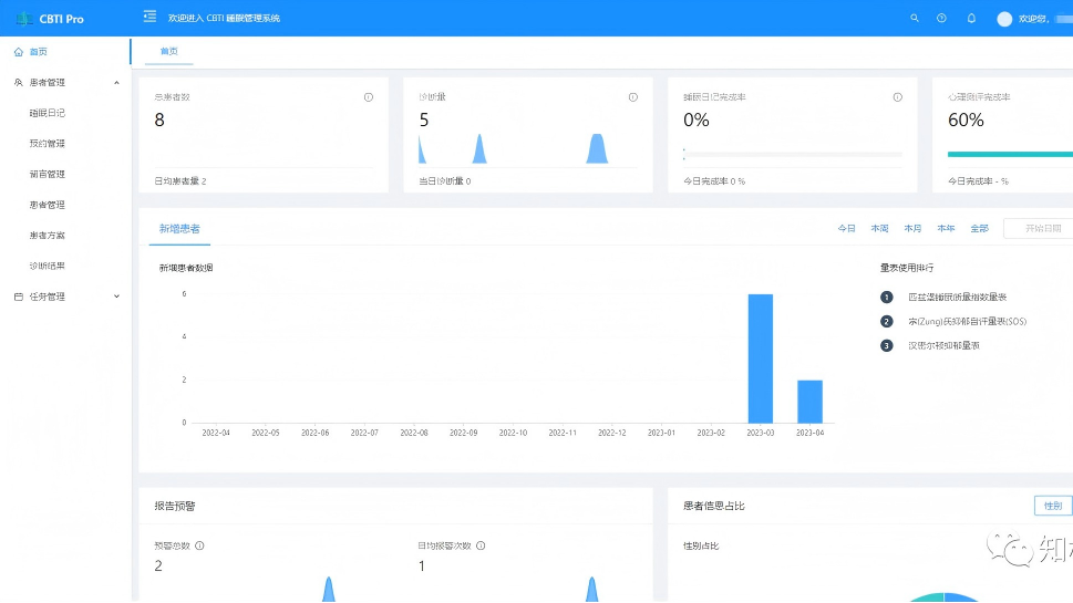 1760063992325.png 图片2.png