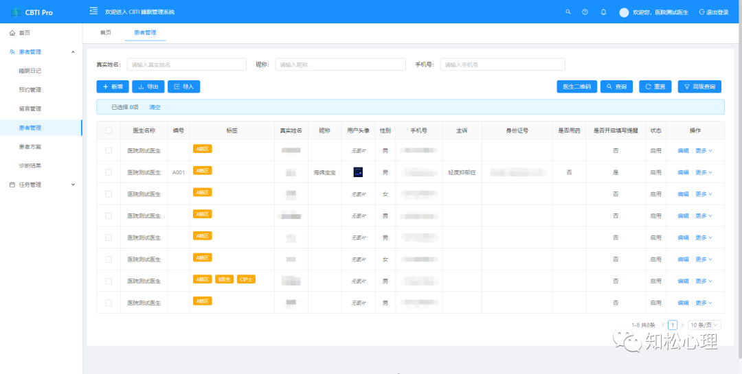 1760410980195.png 640.png