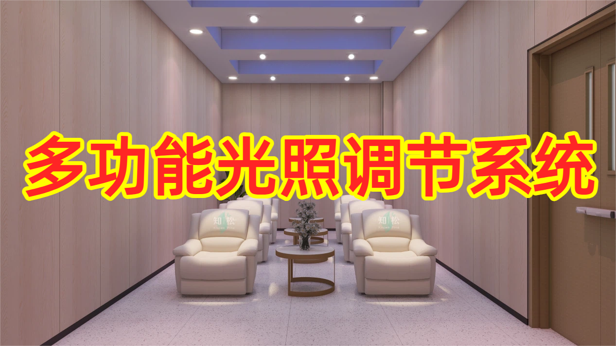 未命名的设计 (5).png