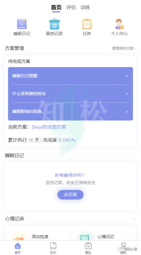 1769651220971.png image.png