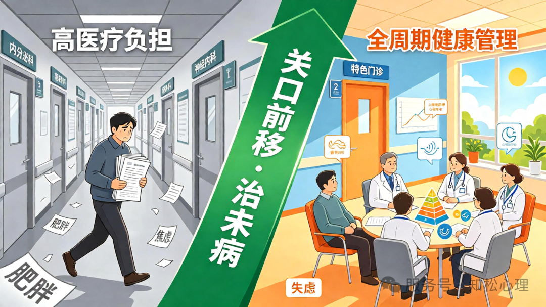 1784771300796.png 640 (2).png