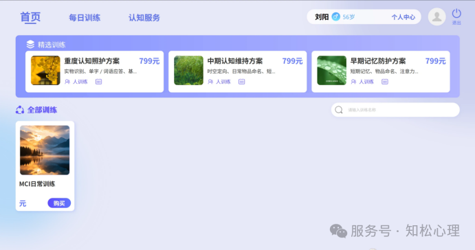1787908240311.png 640 (1).png